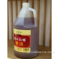 2.5lbottled shaoxing huangワイン